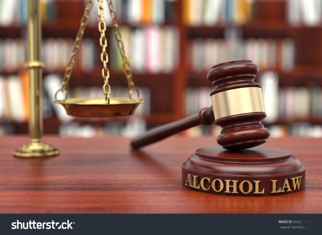 Наказание за пьянство несовершеннолетних в Турции: Закон о борьбе с пьянством в Турции