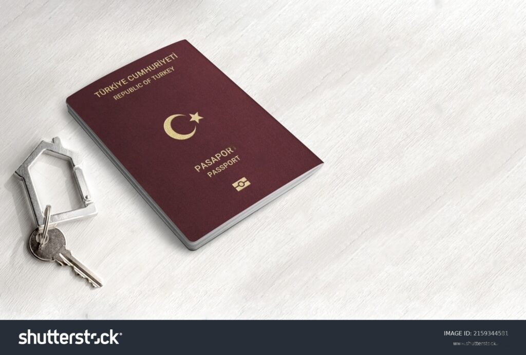 5 причин получить турецкое гражданство по инвестициям