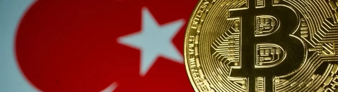 Легальны ли криптовалюты в Турции?